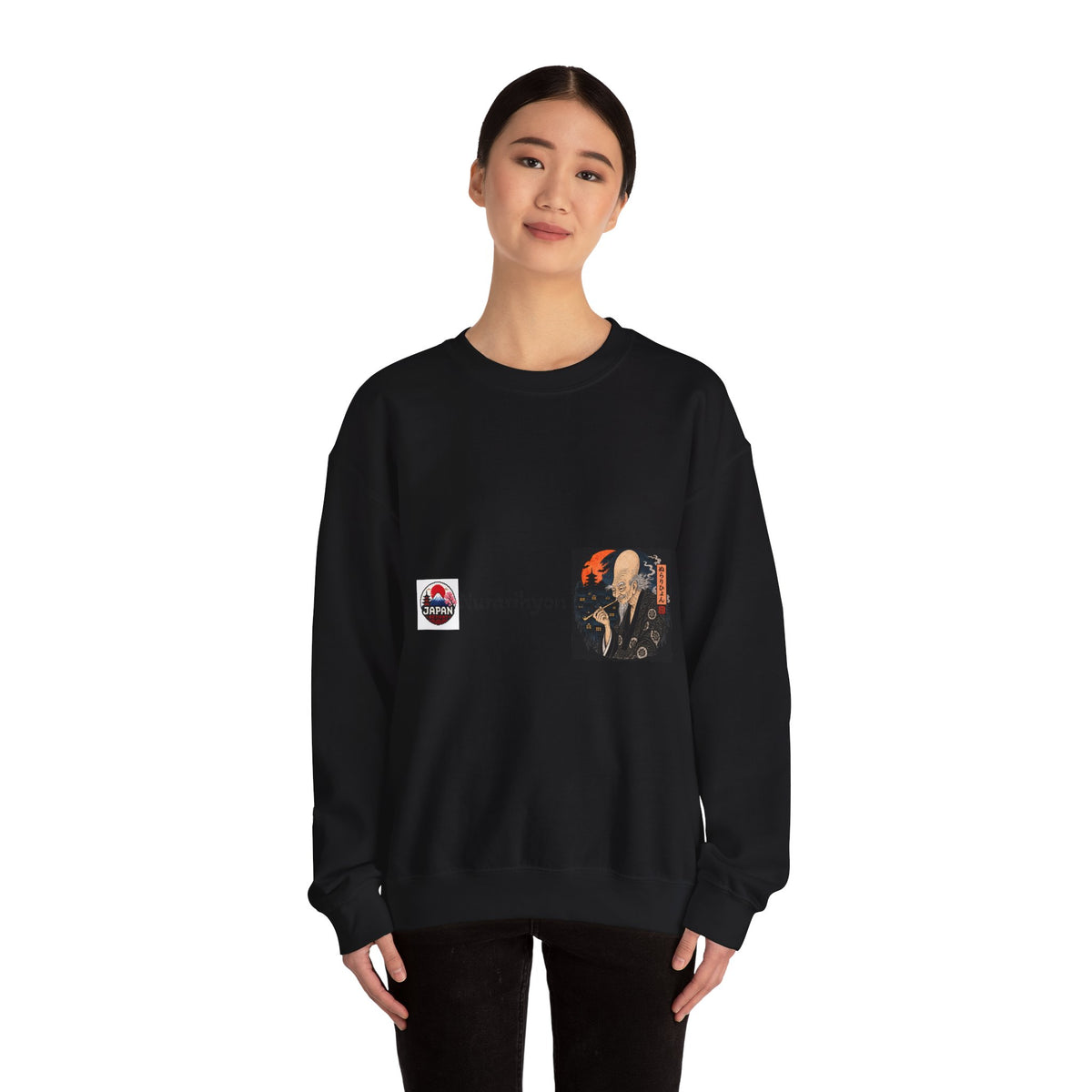 Nurarihyon Yokai halloween Illustration Sweatshirt | Japanese Folklore, Mythic Spirit