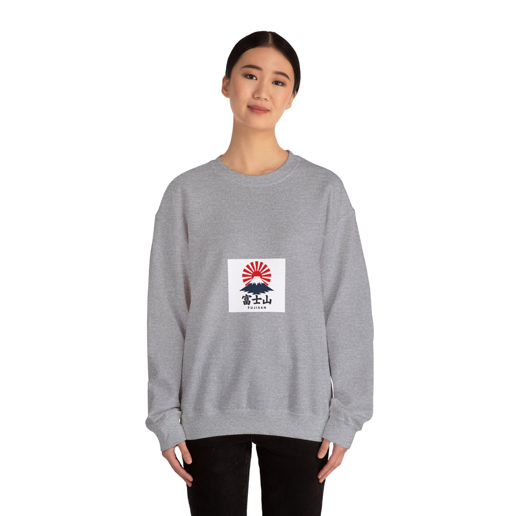 Rising Sun Mount Fuji Sweatshirt | Japanese Kanji Graphic