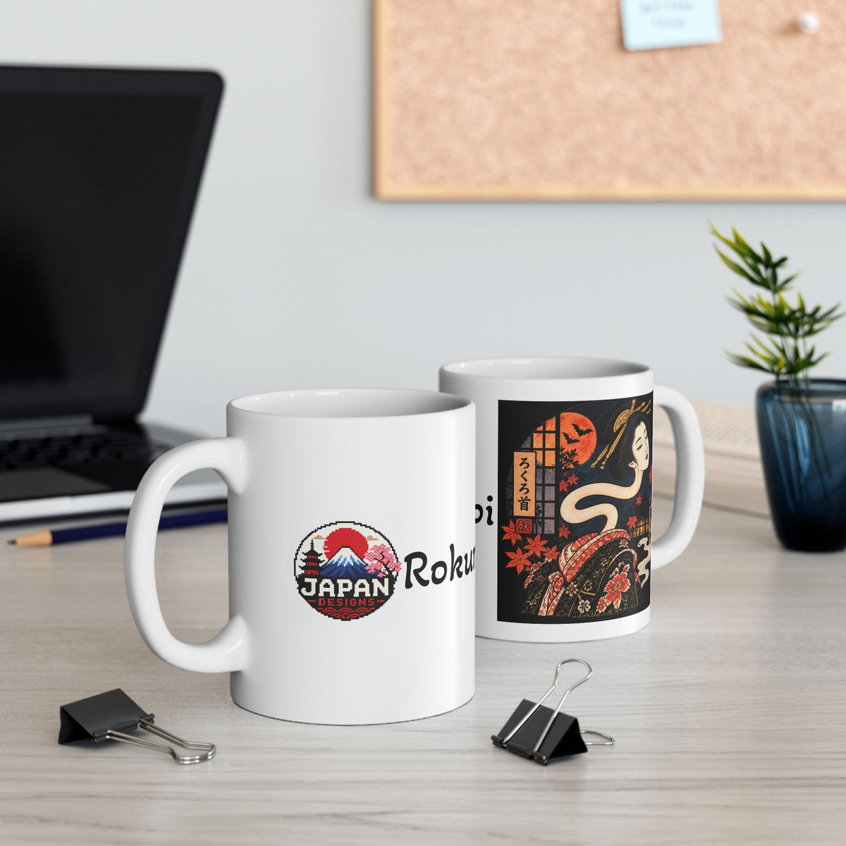 Rokurokubi Yokai Halloween Illustration Mug | Japanese Ghost Art Ceramic Mug