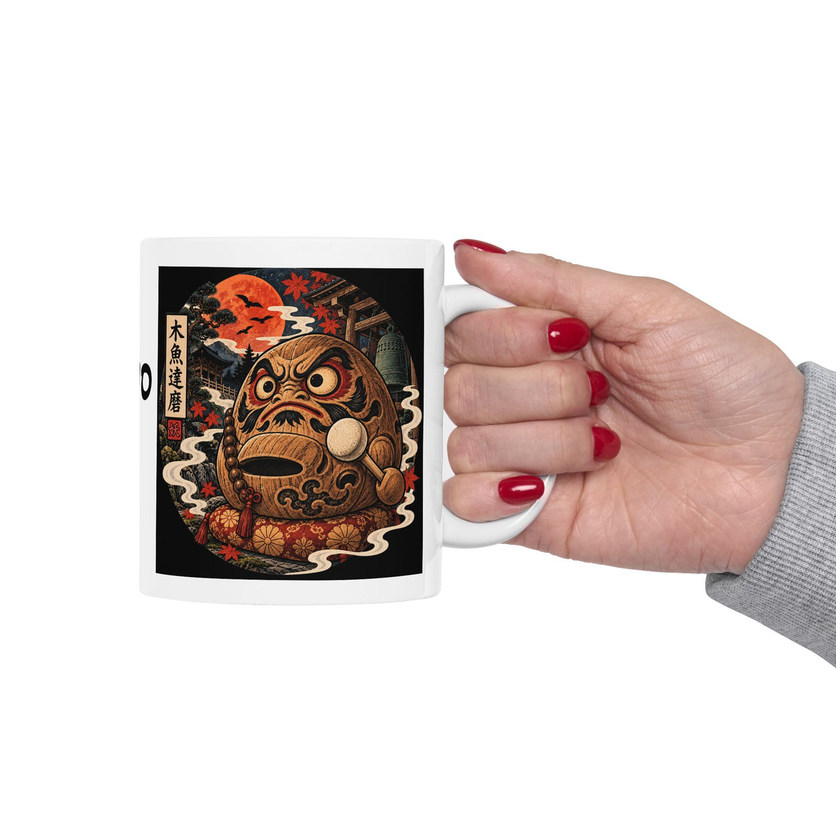 Daruma Japanese Yokai Halloween Illustration Mug | Ceramic 11oz 15oz