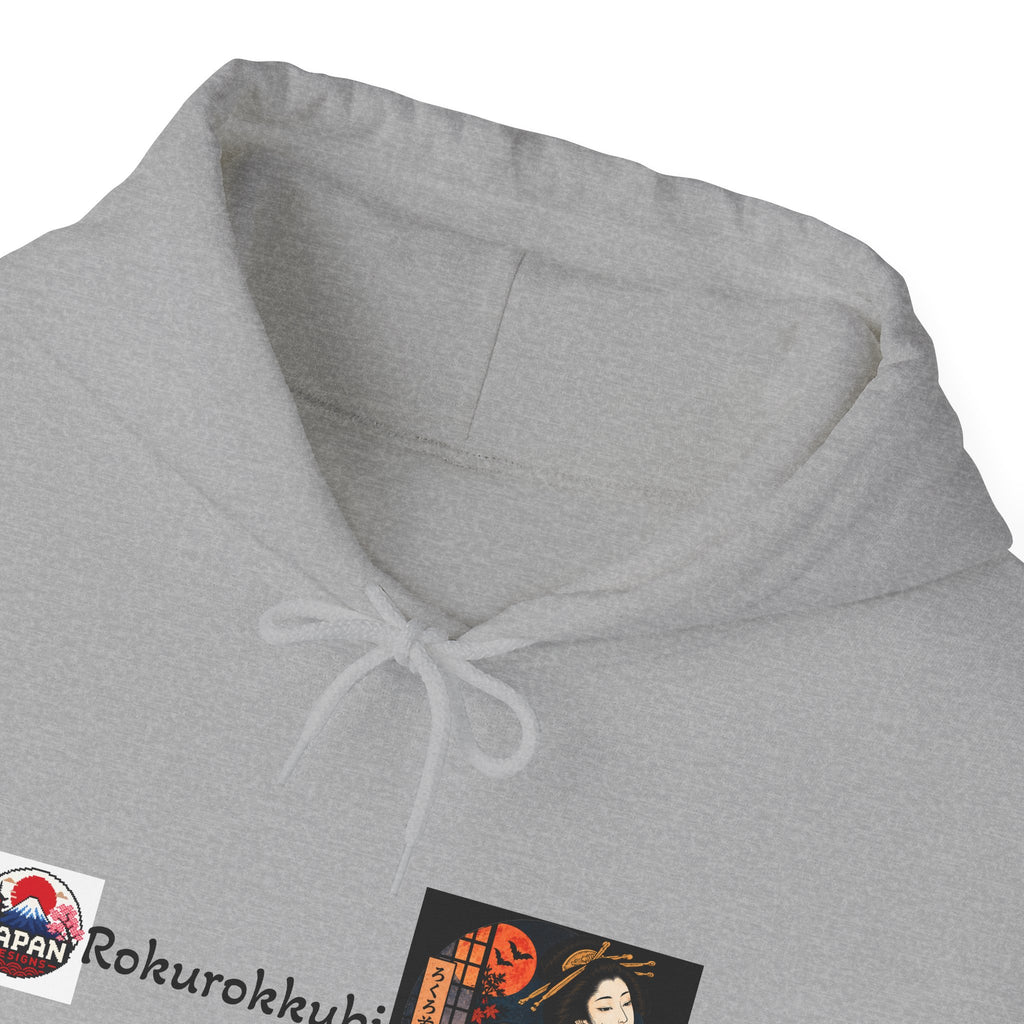 Rokurokubi Snake Illustration Hoodie | Japanese Yokai Art Halloween