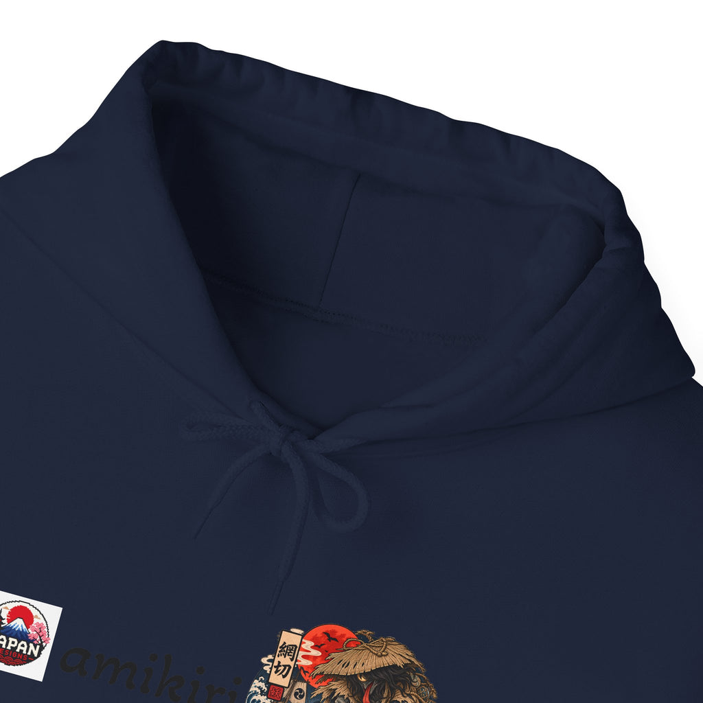 Amikiri Japanese Yokai Halloween Illustration Hoodie | Japanese Yokai monster Emblem