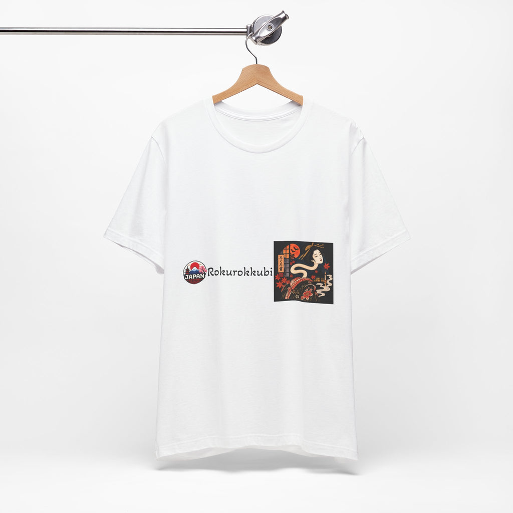 Rokurokubi Japanese Halloween Yokai Art T-Shirt | Snake Neck Spirit Tee Halloween