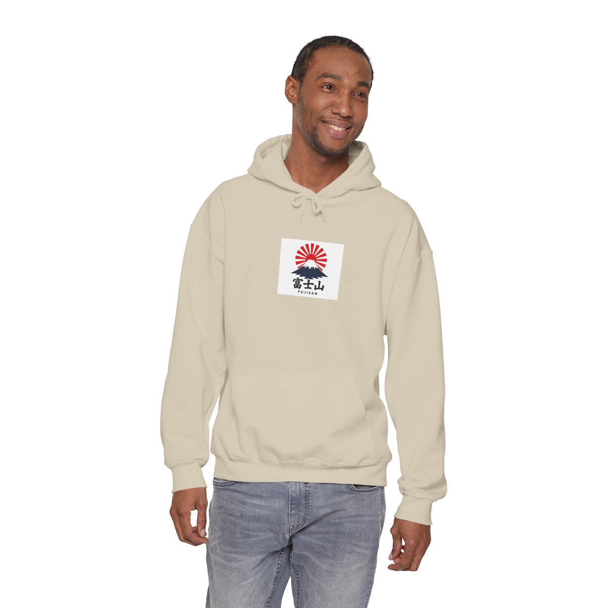 Rising Sun Mount Fuji Hoodie | Japanese Kanji Graphic