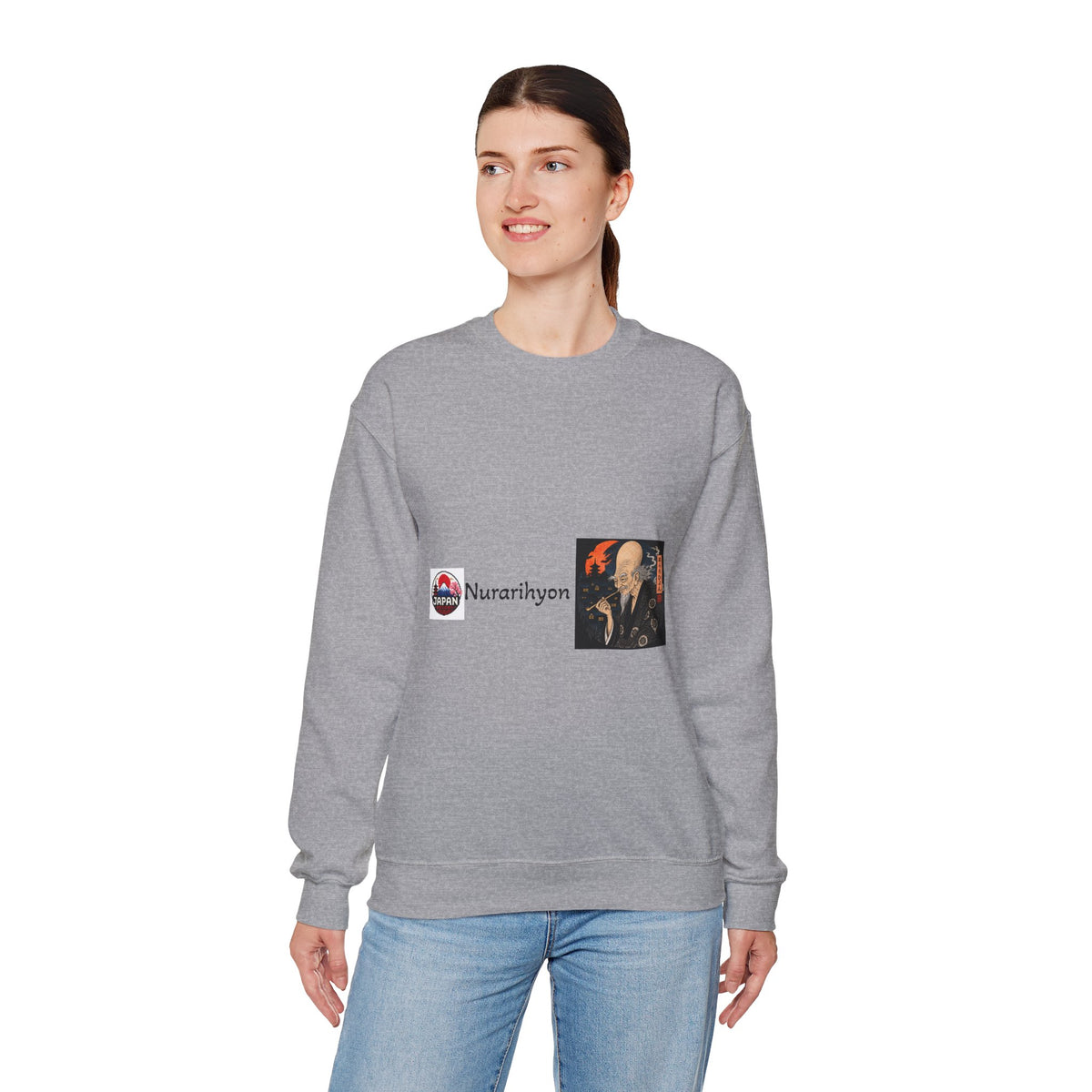 Nurarihyon Yokai halloween Illustration Sweatshirt | Japanese Folklore, Mythic Spirit