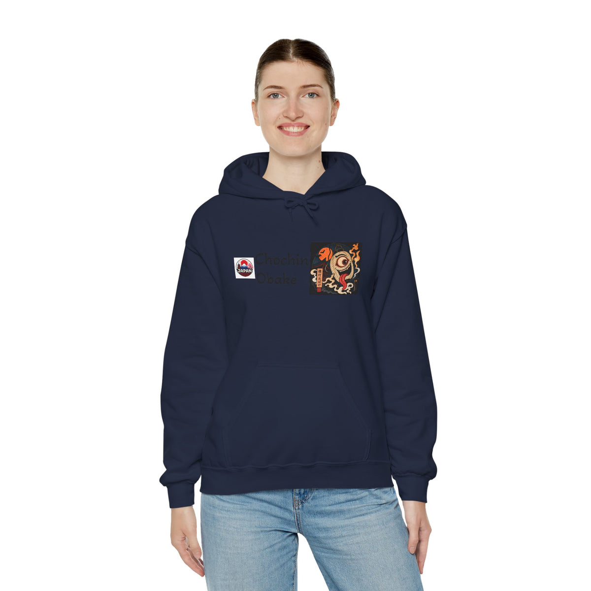 Chochin Obake Halloween yokai art Hoodie | Japanese Jack'O lantern design