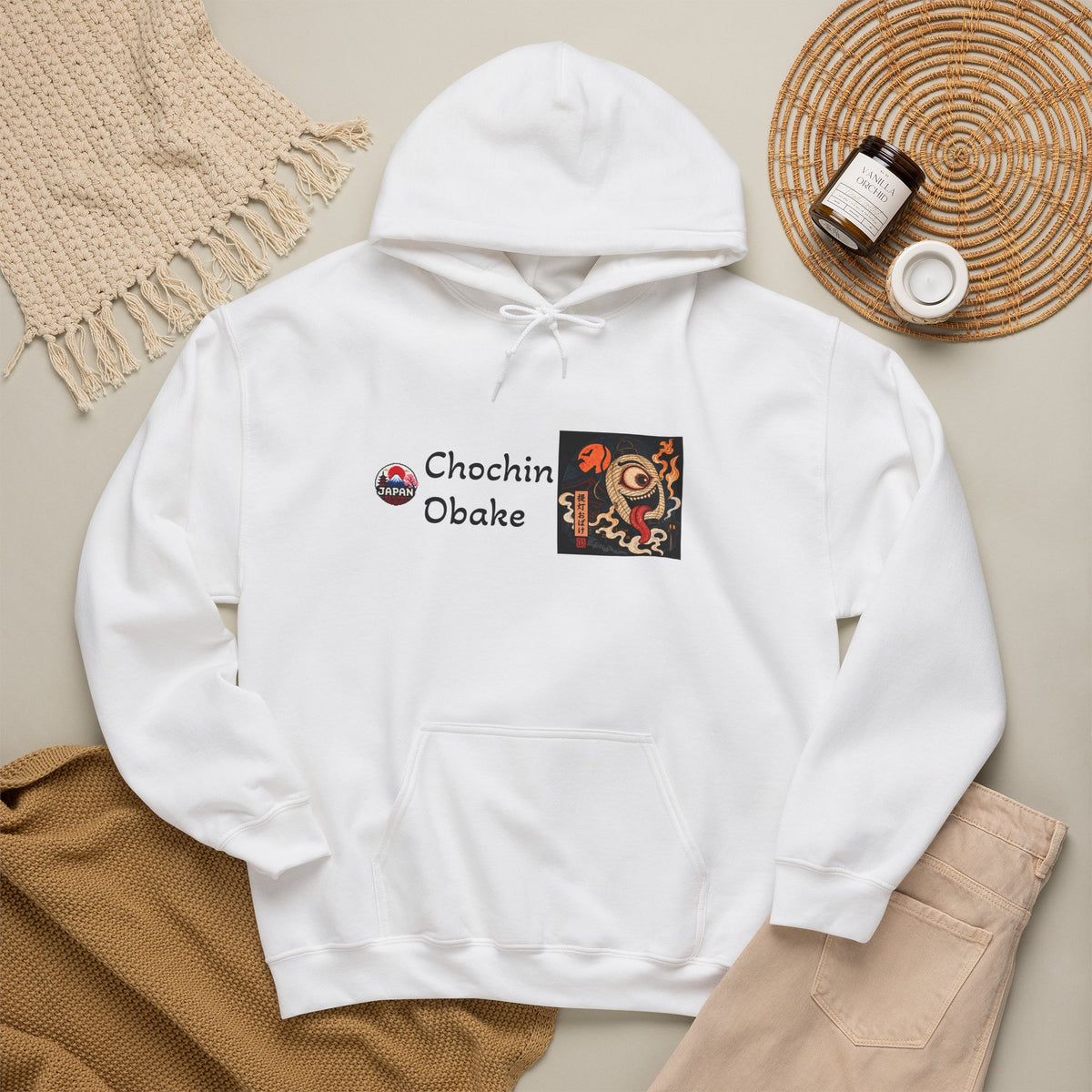 Chochin Obake Halloween yokai art Hoodie | Japanese Jack'O lantern design