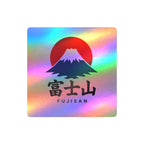 Fujisan Mount Fuji Vinyl Sticker — Japanese Kanji Kiss-Cut Decal