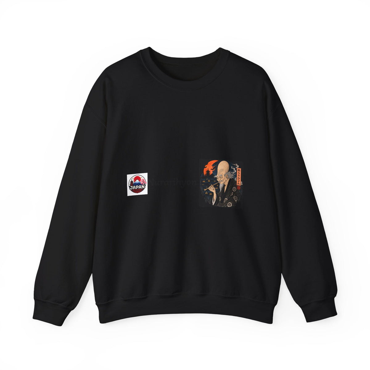 Nurarihyon Yokai halloween Illustration Sweatshirt | Japanese Folklore, Mythic Spirit