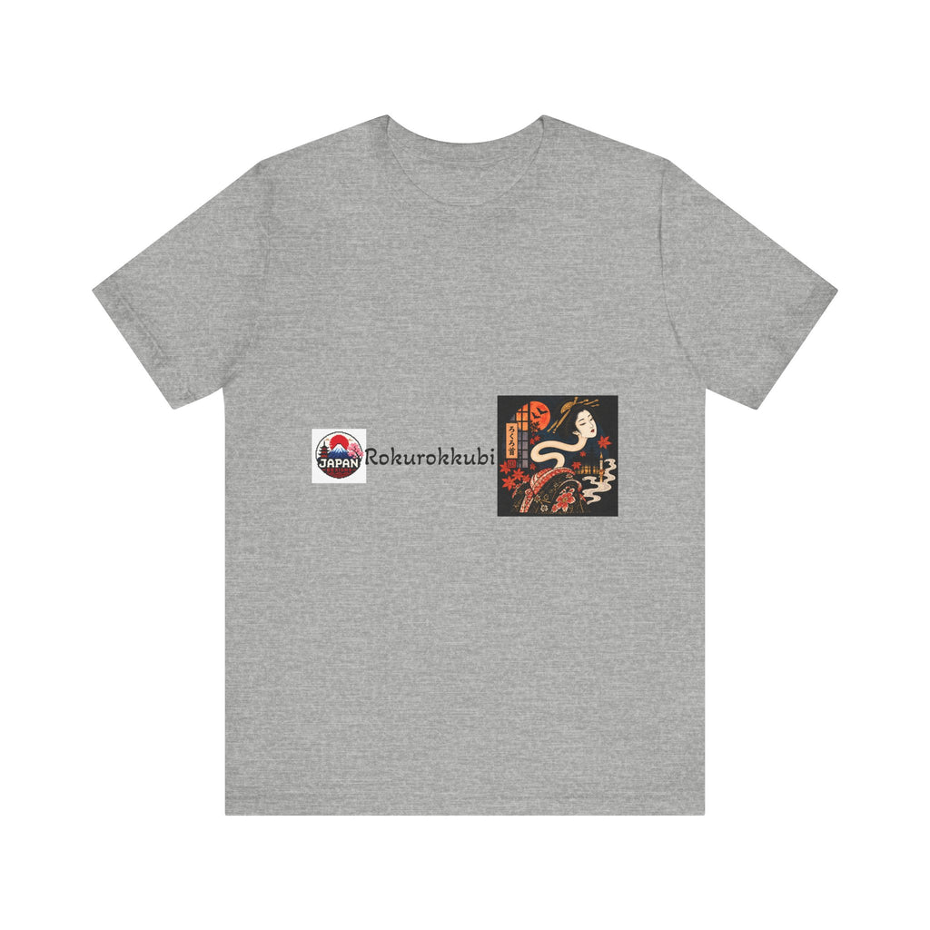 Rokurokubi Japanese Halloween Yokai Art T-Shirt | Snake Neck Spirit Tee Halloween