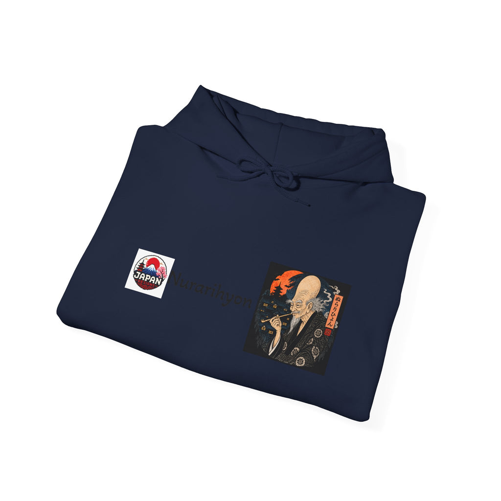 Nurarihyon yokai Halloween illustration Hoodie | Japanese folklore graphic sweatshirt