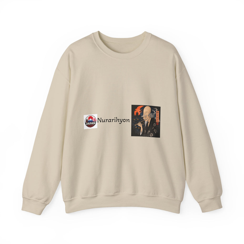 Nurarihyon Yokai halloween Illustration Sweatshirt | Japanese Folklore, Mythic Spirit