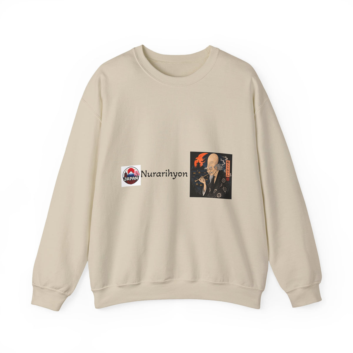 Nurarihyon Yokai halloween Illustration Sweatshirt | Japanese Folklore, Mythic Spirit