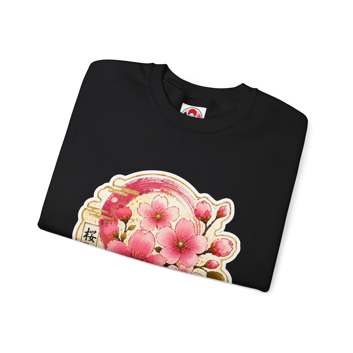 SAKURA Cherry Blossom Crewneck Sweatshirt — Sakura Floral Graphic