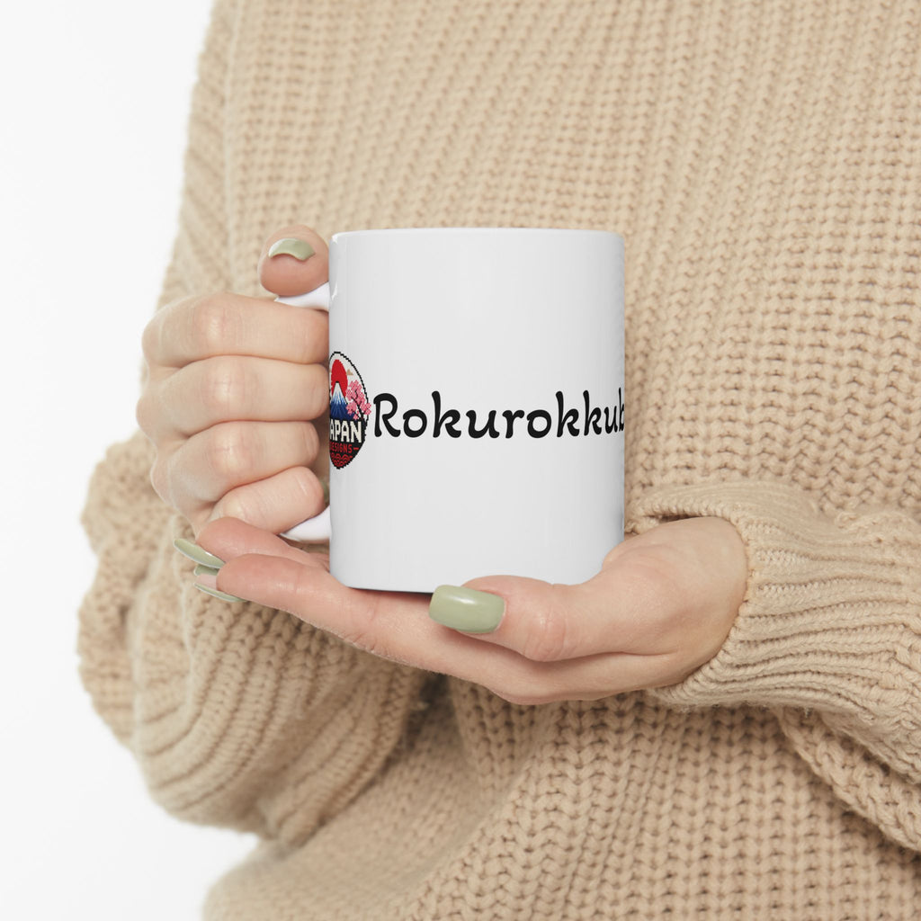 Rokurokubi Yokai Halloween Illustration Mug | Japanese Ghost Art Ceramic Mug