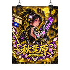 Akihabara Cyberpunk Anime Poster — Neon Yellow Matte Vertical Print