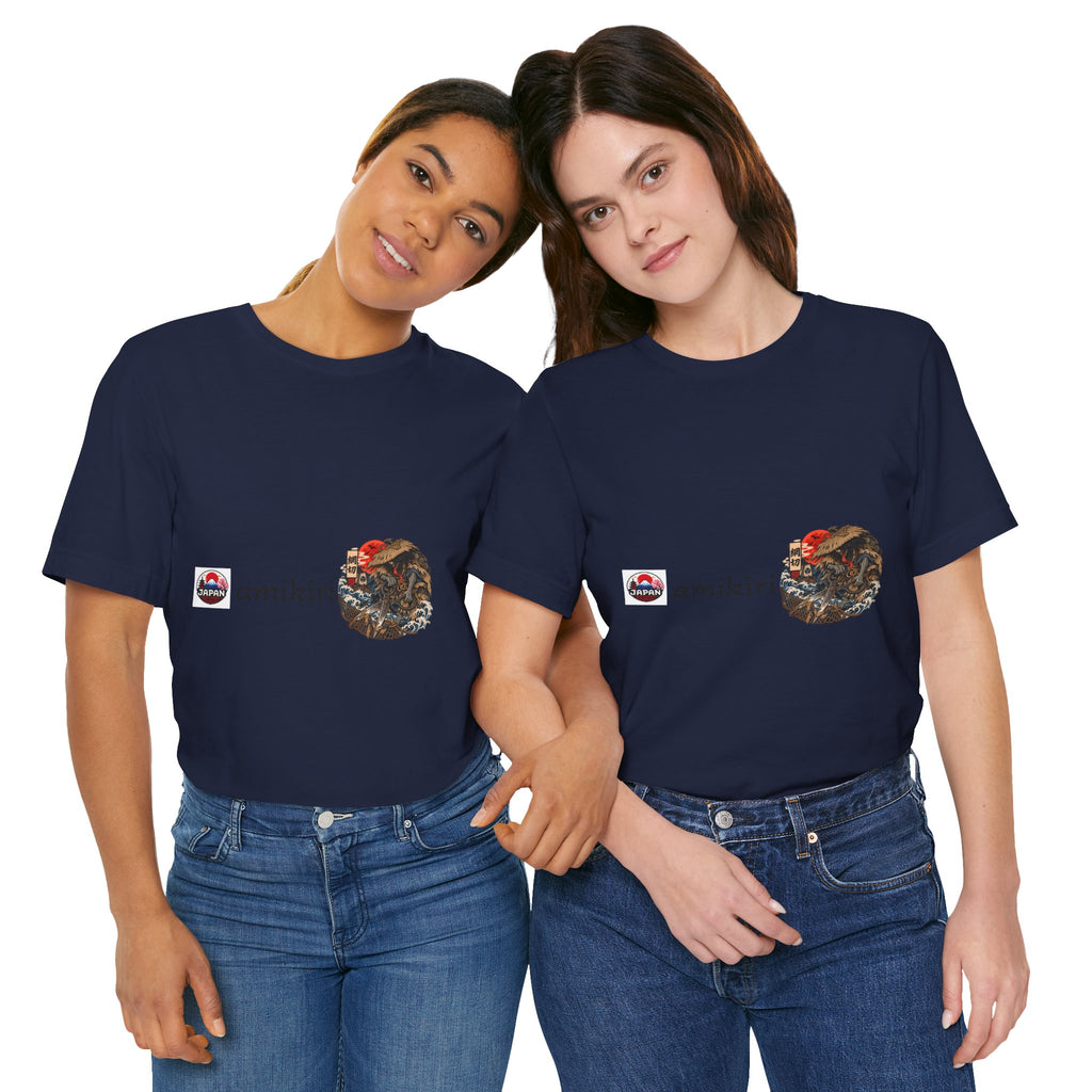 Amikiri yokai Halloween Logo Tee | Japanese Mask Illustration T-Shirt