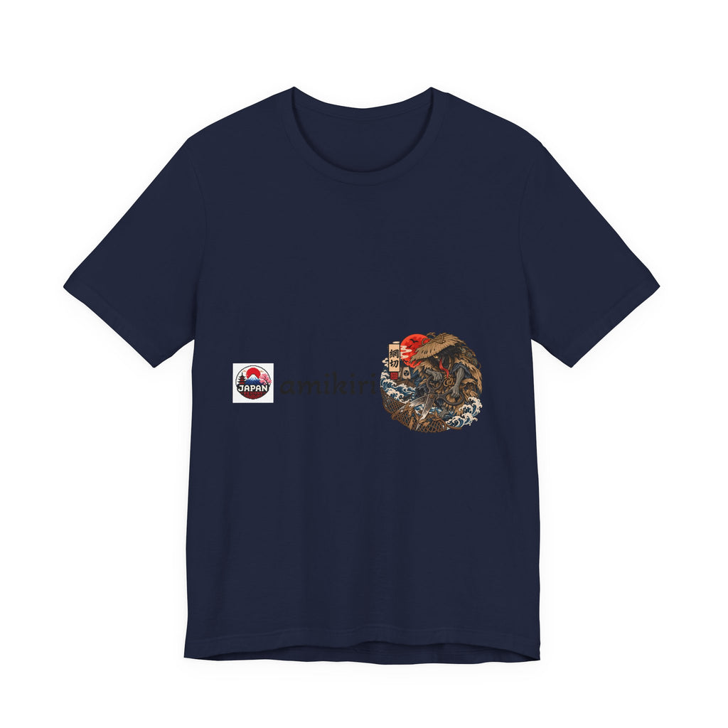 Amikiri yokai Halloween Logo Tee | Japanese Mask Illustration T-Shirt