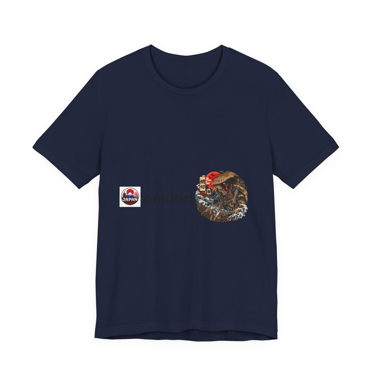 Amikiri yokai Halloween Logo Tee | Japanese Mask Illustration T-Shirt