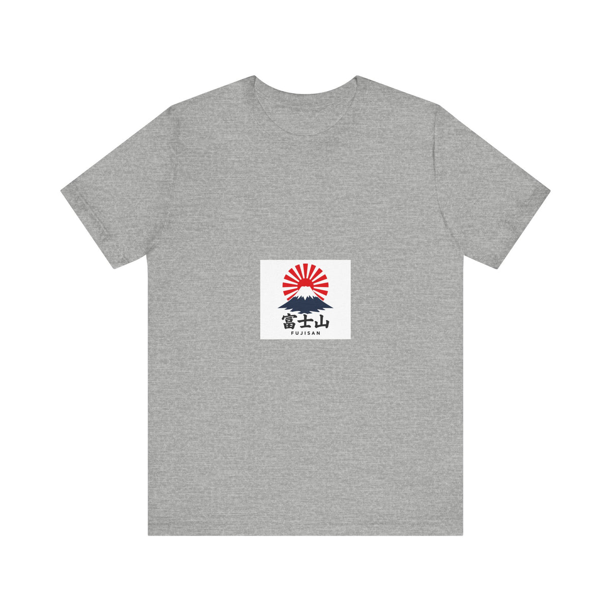 Mount Fuji Rising Sun tee | Japan travel graphic shirt