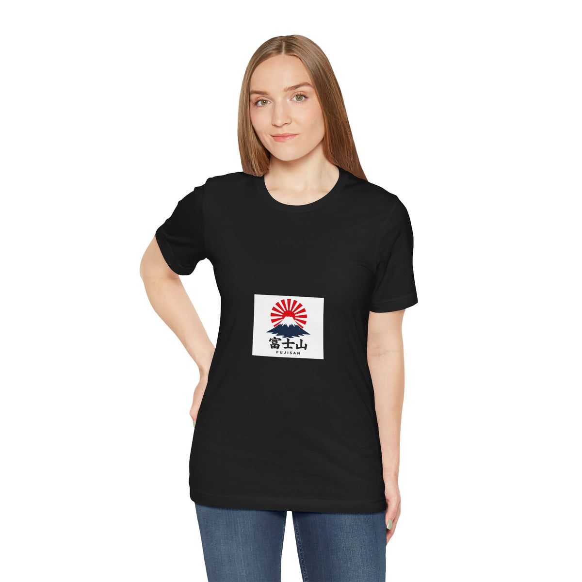 Mount Fuji Rising Sun tee | Japan travel graphic shirt