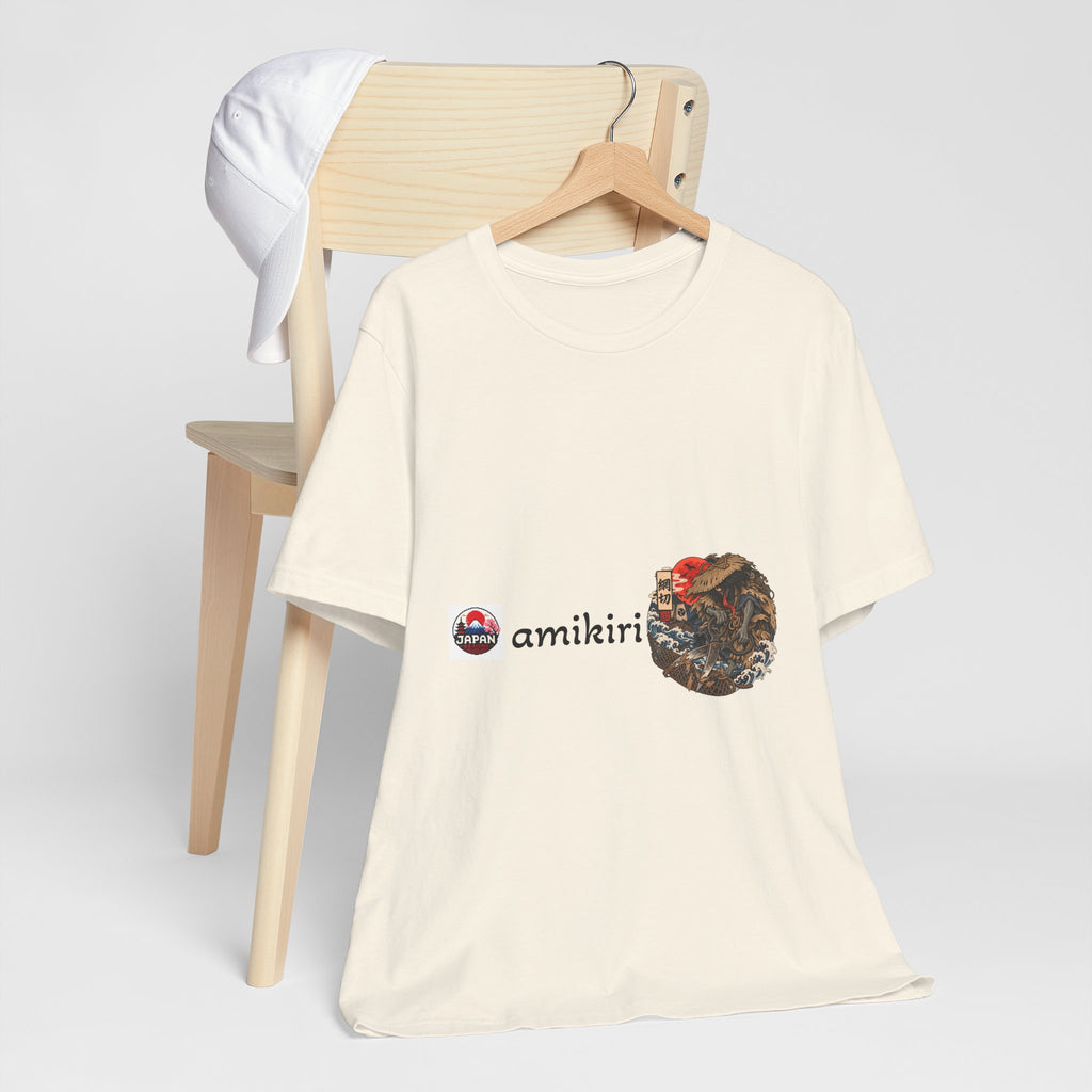 Amikiri yokai Halloween Logo Tee | Japanese Mask Illustration T-Shirt
