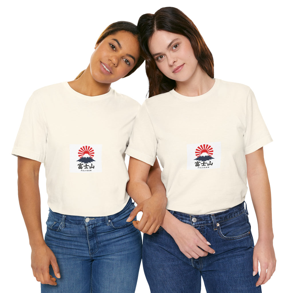 Mount Fuji Rising Sun tee | Japan travel graphic shirt