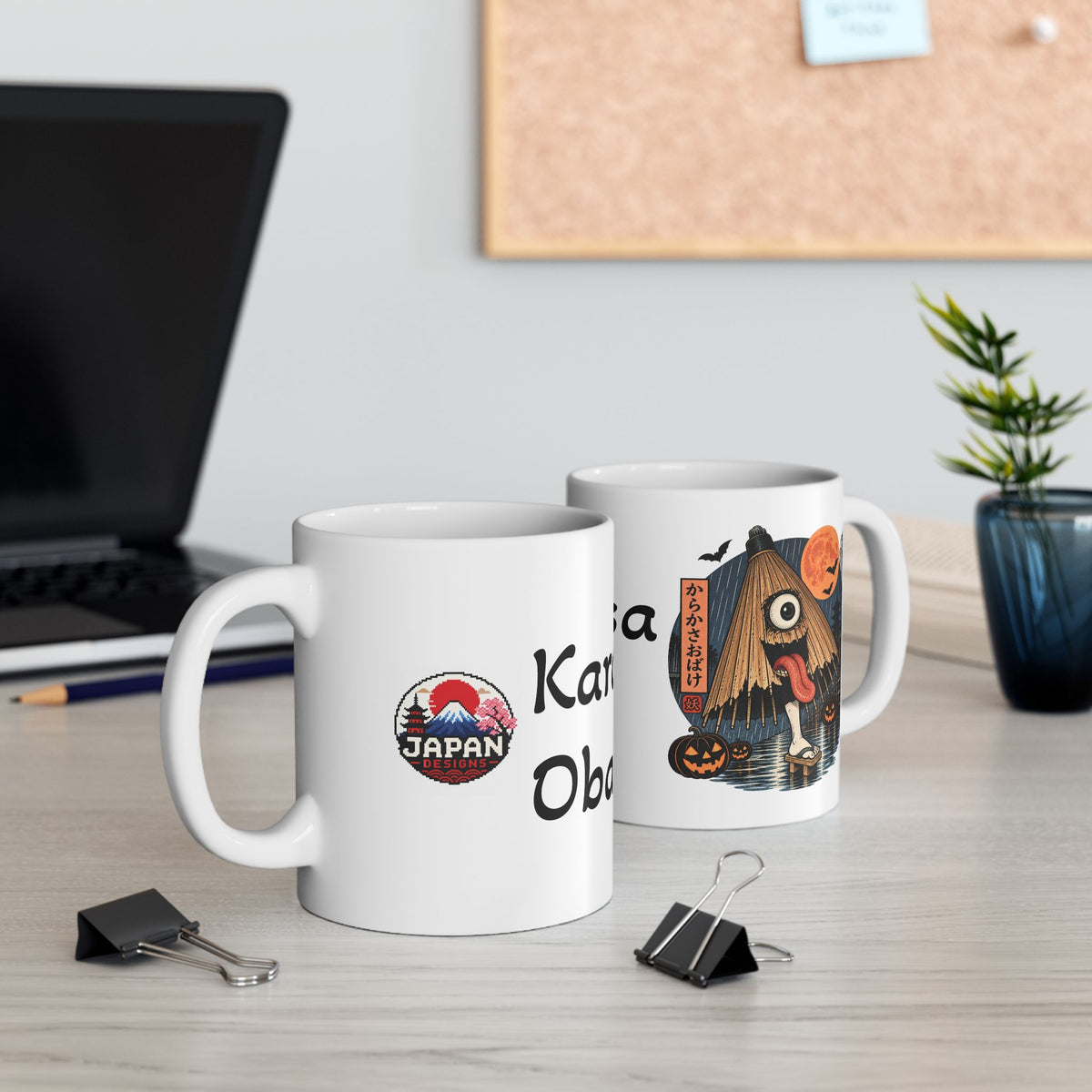 Karakasabake Yokai Illustration Mug | Japan Halloween Ceramic Mug