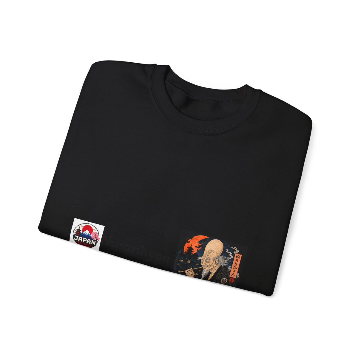 Nurarihyon Yokai halloween Illustration Sweatshirt | Japanese Folklore, Mythic Spirit