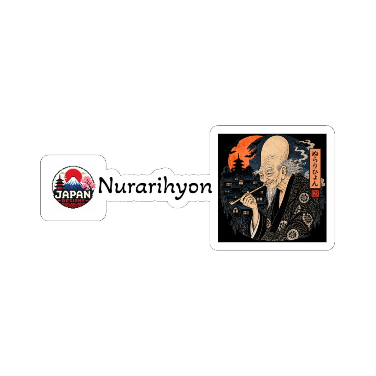 Nurarihyon Yokai Halloween Illustration Kiss-Cut Stickers | Japanese Folklore Sticker