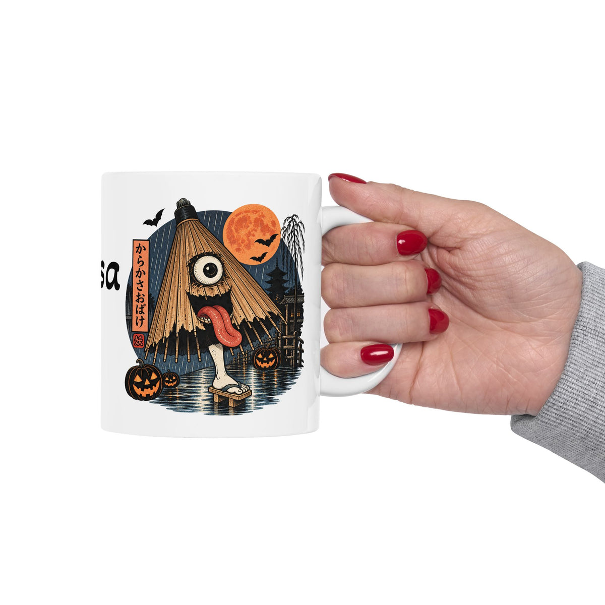Karakasabake Yokai Illustration Mug | Japan Halloween Ceramic Mug