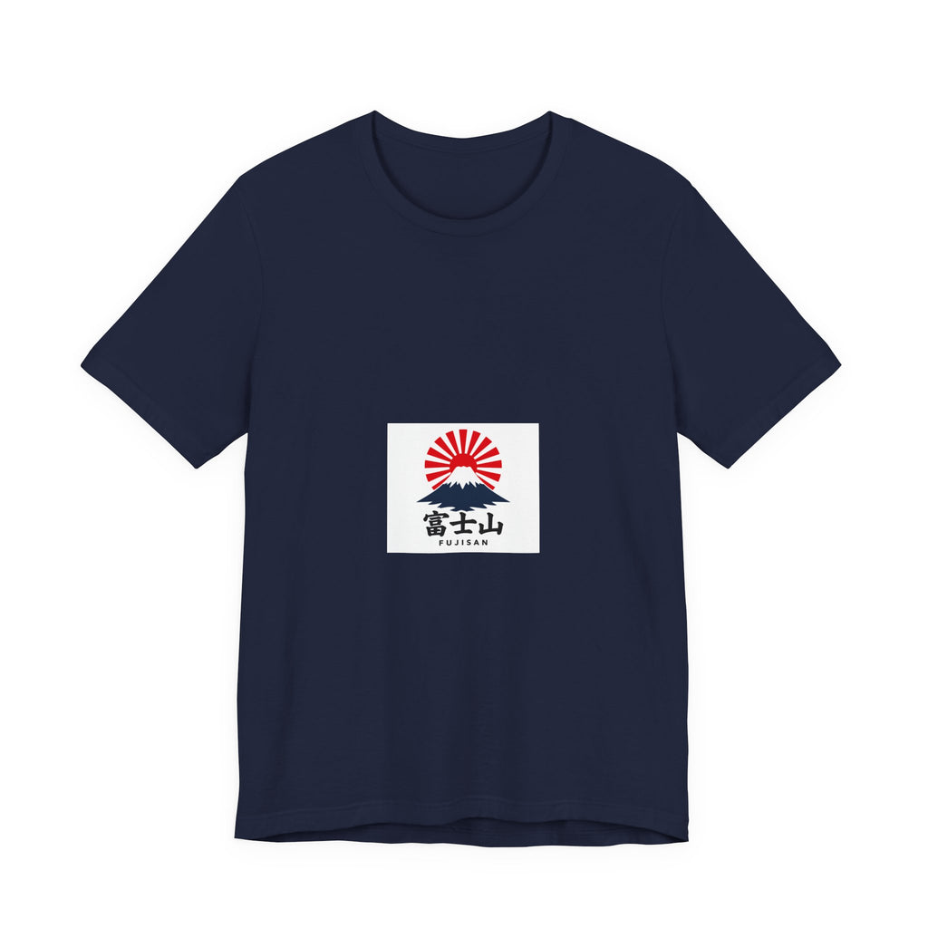 Mount Fuji Rising Sun tee | Japan travel graphic shirt