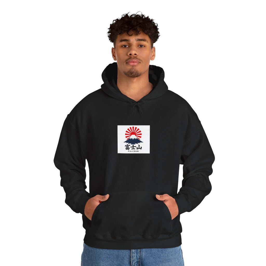 Rising Sun Mount Fuji Hoodie | Japanese Kanji Graphic