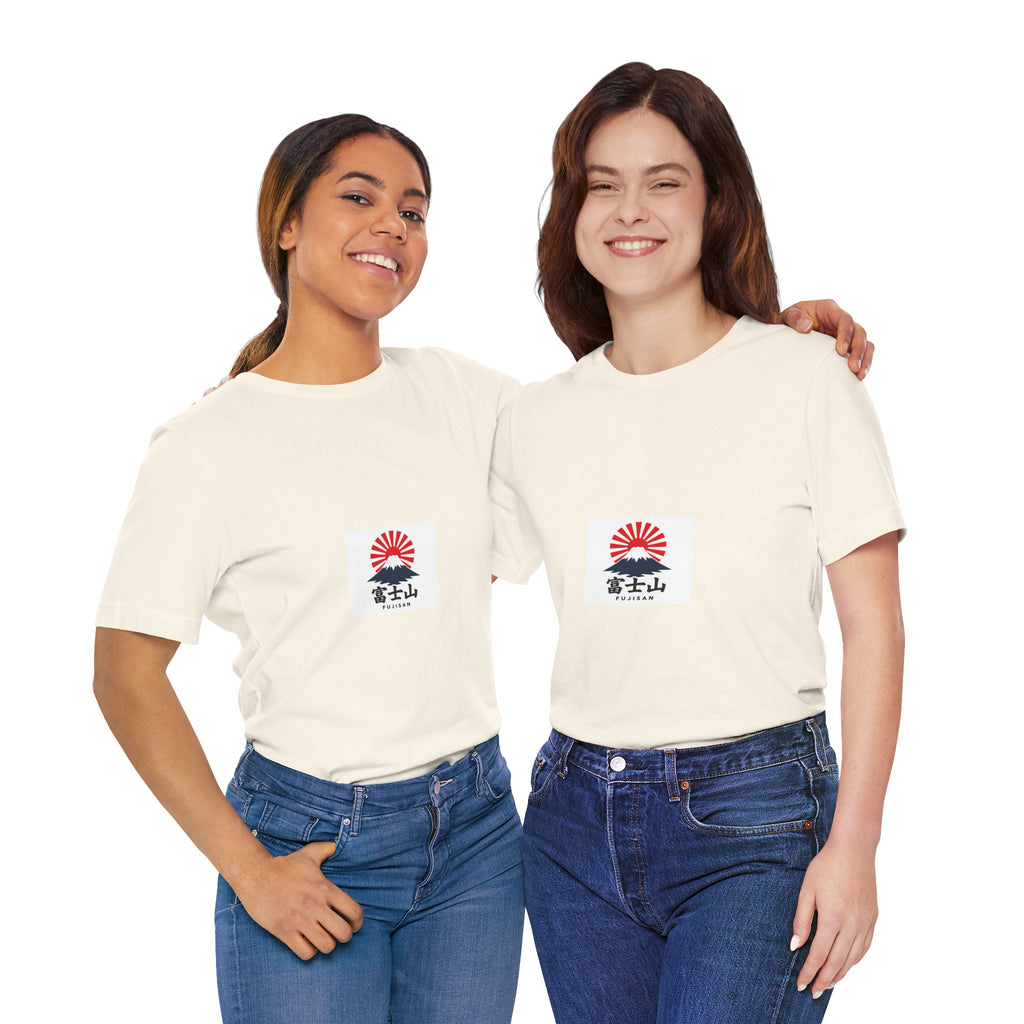 Mount Fuji Rising Sun tee | Japan travel graphic shirt