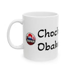 Chochin Obake Yokai Halloween Illustration Mug | Japanese Jack 'o lantern Ceramic Mug