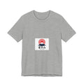Mount Fuji Rising Sun tee | Japan travel graphic shirt