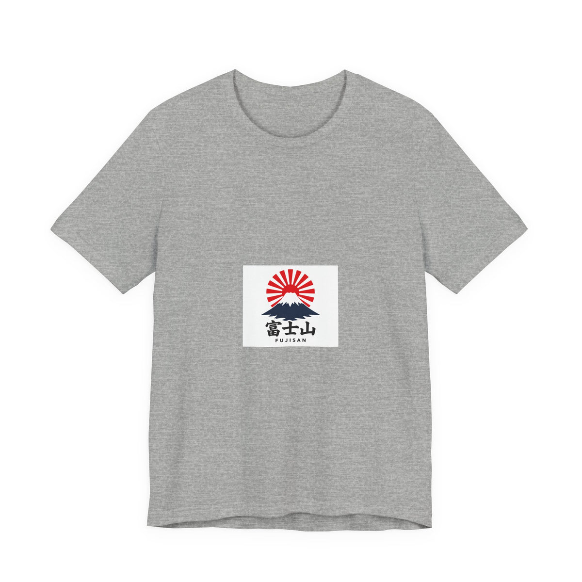 Mount Fuji Rising Sun tee | Japan travel graphic shirt