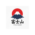Fujisan Mount Fuji Vinyl Sticker — Japanese Kanji Kiss-Cut Decal