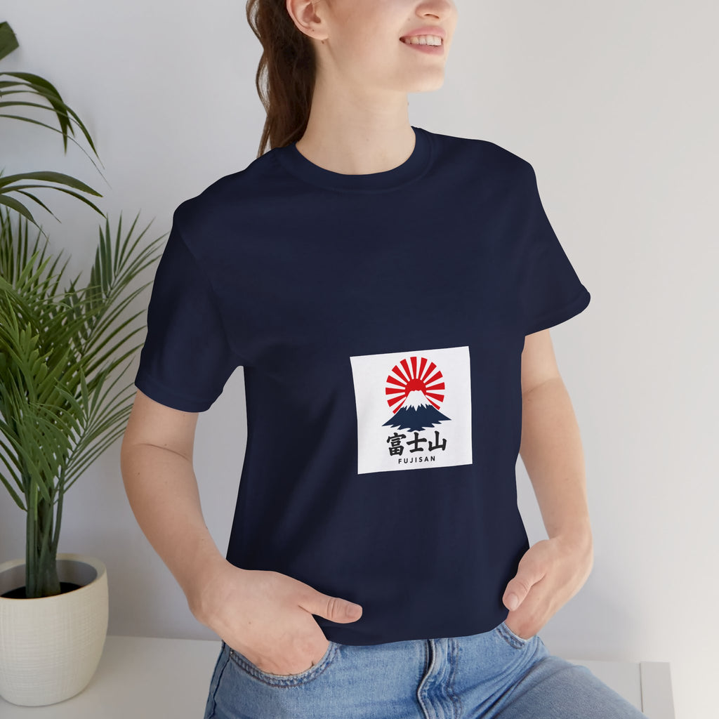 Mount Fuji Rising Sun tee | Japan travel graphic shirt
