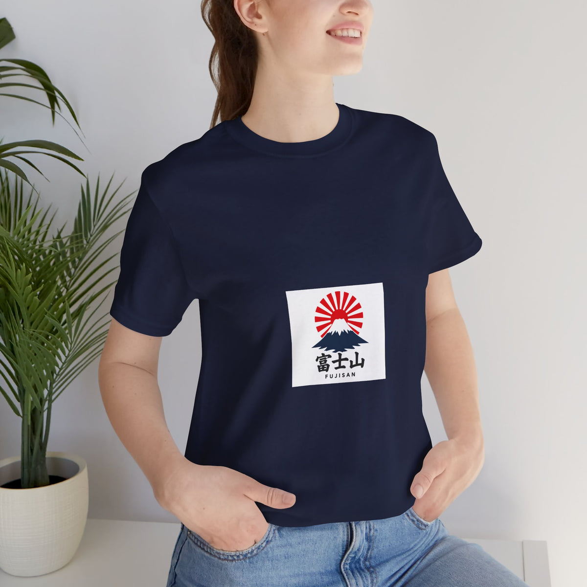 Mount Fuji Rising Sun tee | Japan travel graphic shirt