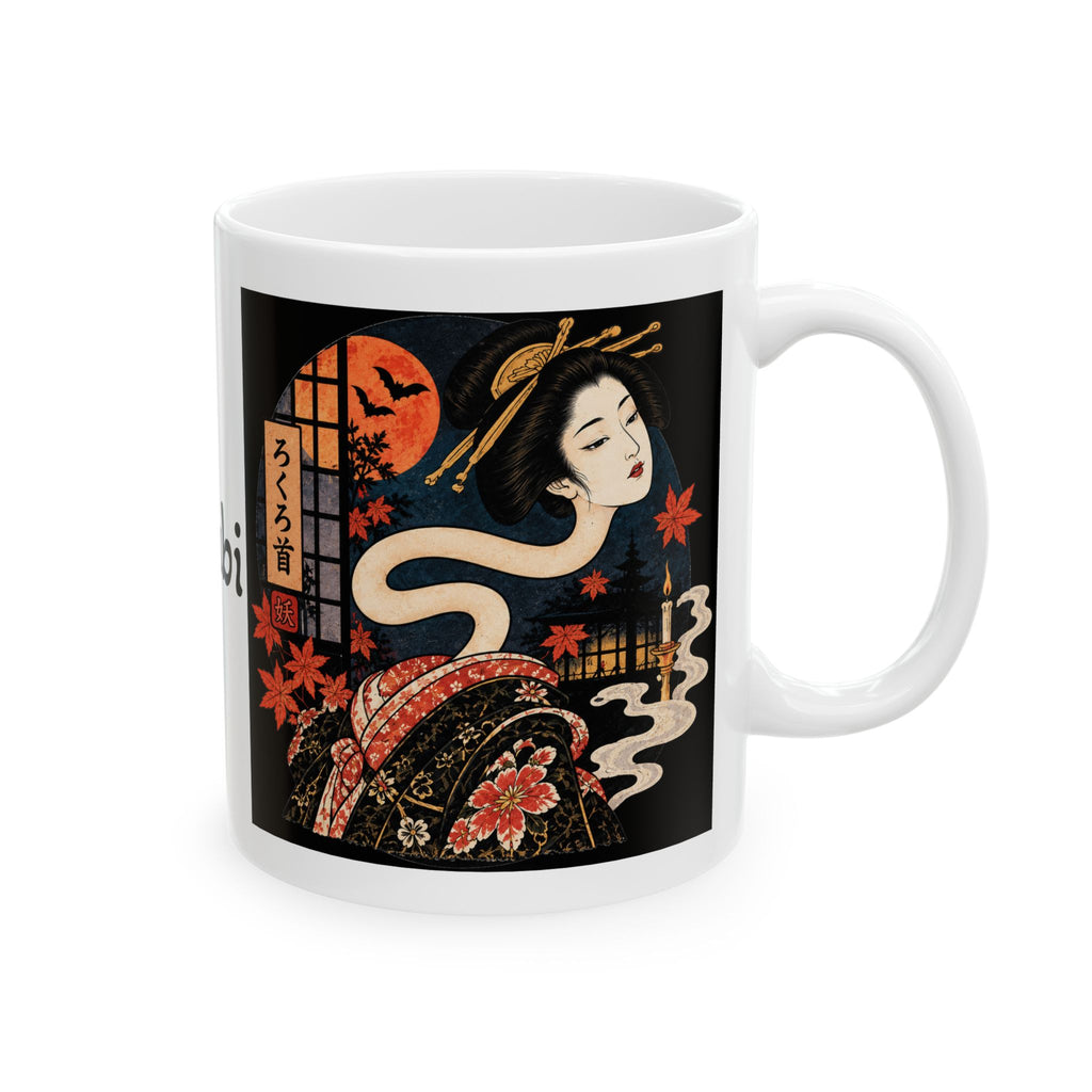 Rokurokubi Yokai Halloween Illustration Mug | Japanese Ghost Art Ceramic Mug
