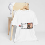 Kyuubi No Kitsune Yokai Halloween T-Shirt | Japanese Fox Spirit Illustration