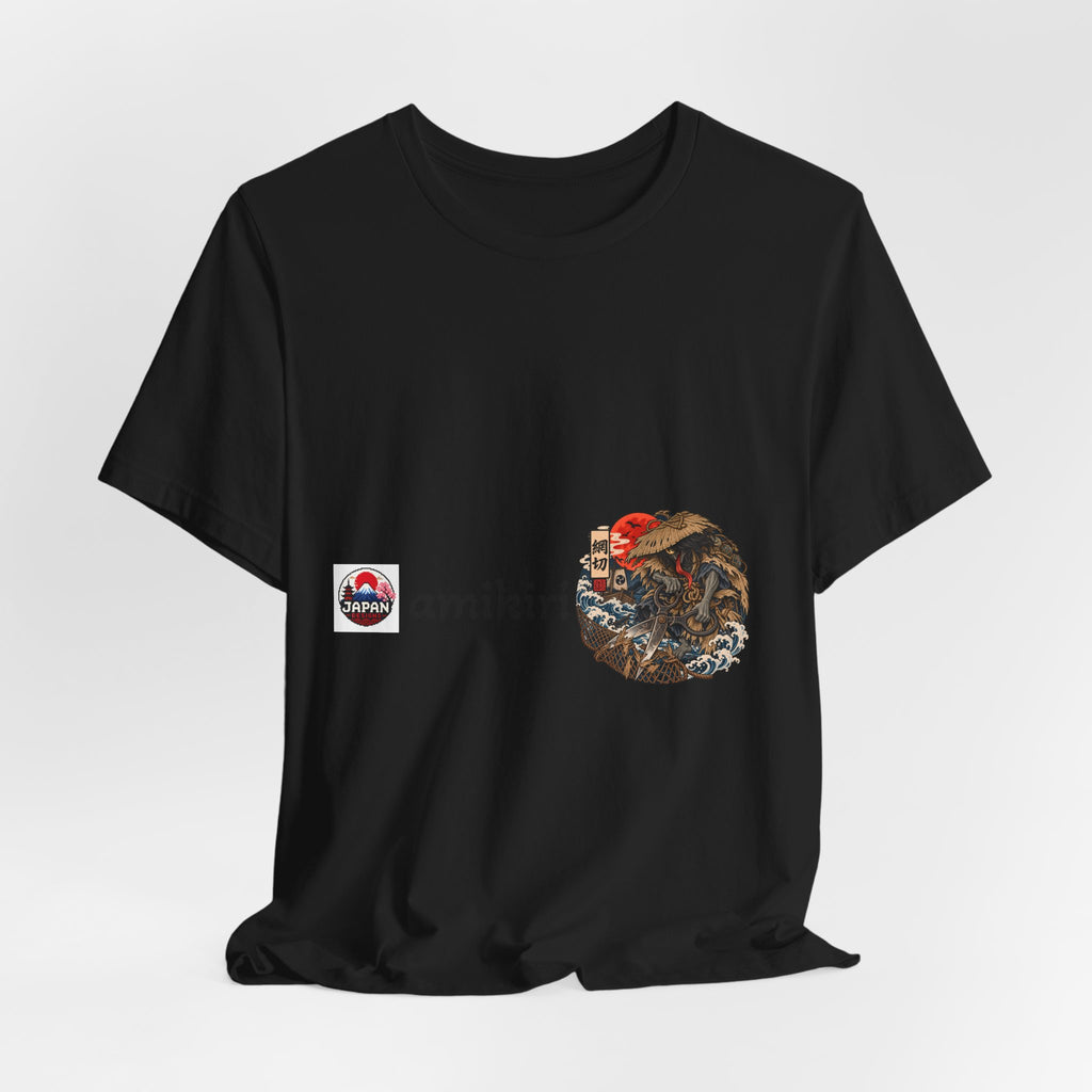 Amikiri yokai Halloween Logo Tee | Japanese Mask Illustration T-Shirt