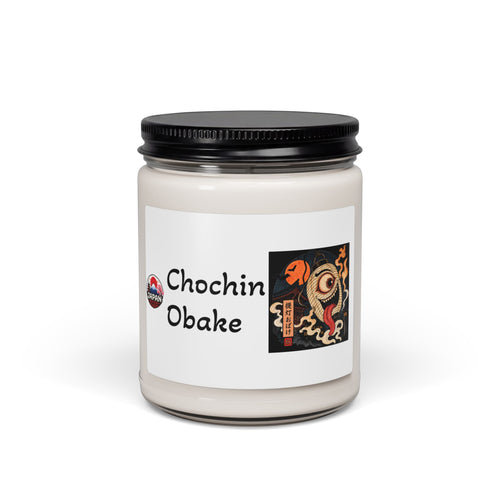 Chochin Obake Japanese Yokai Halloween Illustration Candle | 9oz Soy Candle