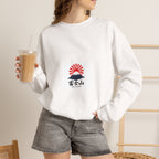 Rising Sun Mount Fuji Sweatshirt | Japanese Kanji Graphic
