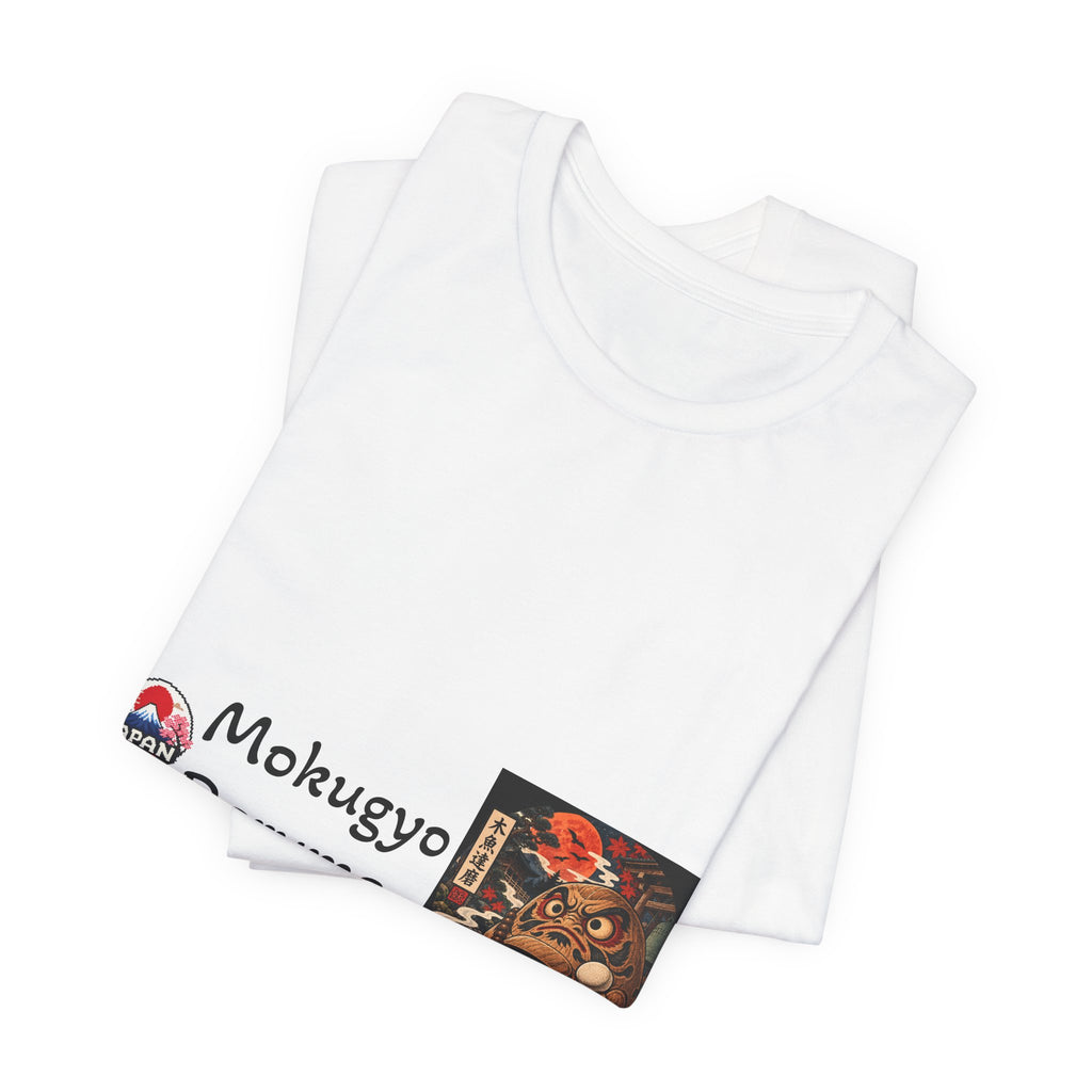 Mokugyo Daruma Halloween Yokai Illustration T-Shirt | Japanese Drum Daruma Art Tee