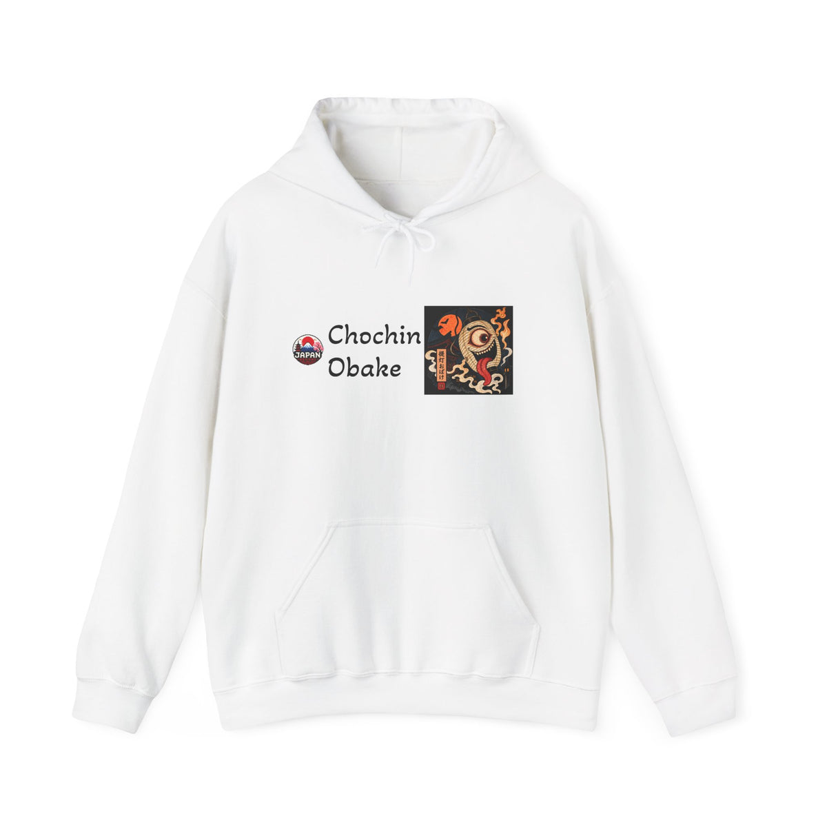 Chochin Obake Halloween yokai art Hoodie | Japanese Jack'O lantern design