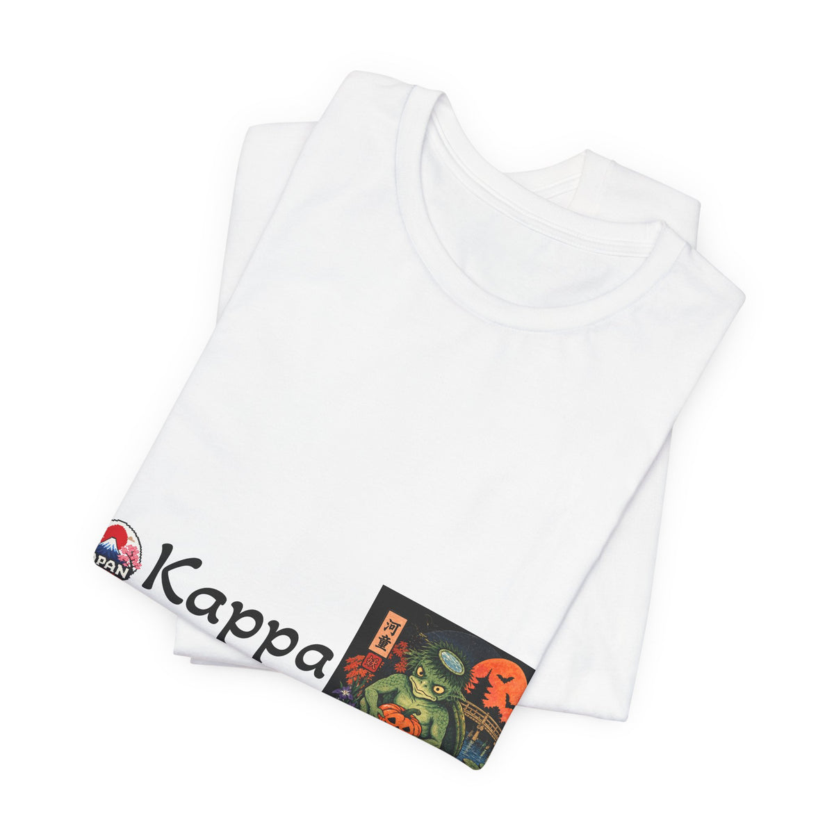 Kappa Japanese Yokai Halloween Myth Creature Tee | Kappa Illustration T-Shirt