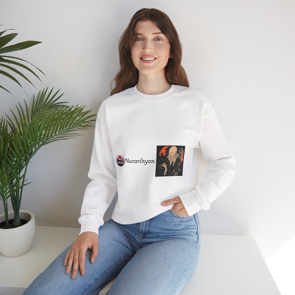 Nurarihyon Yokai halloween Illustration Sweatshirt | Japanese Folklore, Mythic Spirit