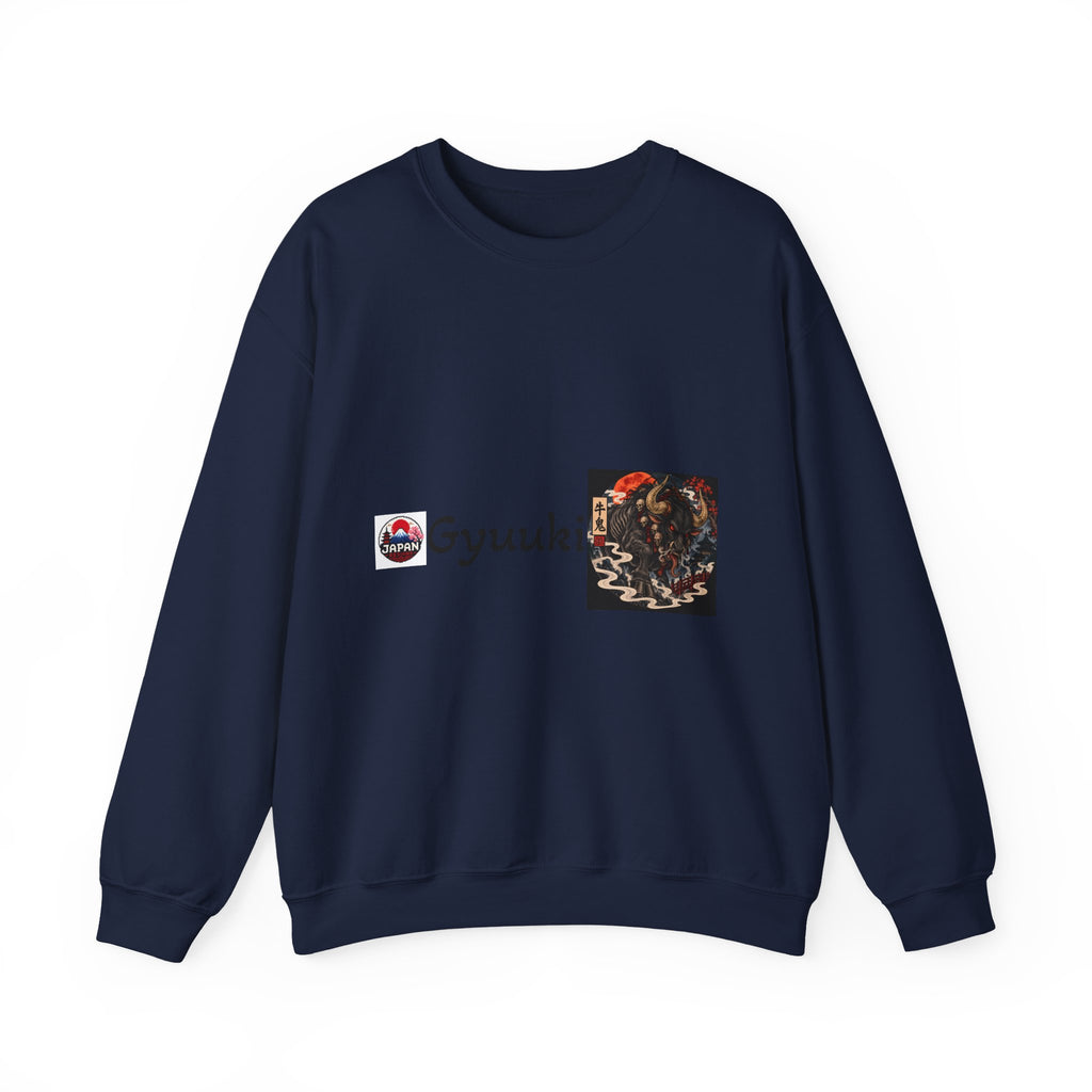 Gyuuki Yokai Halloween with vintage art Sweatshirt | Japanese monster crewneck